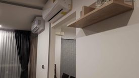 1 Bedroom Condo for sale in The Niche ID Serithai, Chatuchak, Bangkok near MRT Phaholyothin 24