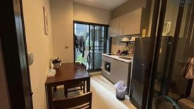 1 Bedroom Condo for sale in LIFE Asoke - Rama 9, Makkasan, Bangkok near MRT Phra Ram 9