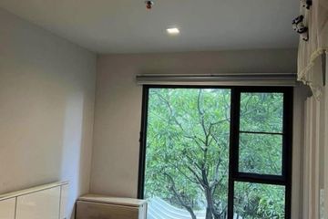 1 Bedroom Condo for sale in LIFE Asoke - Rama 9, Makkasan, Bangkok near MRT Phra Ram 9