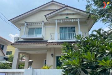 3 Bedroom House for sale in Perfect Place Sukhumvit 77-Suvarnabhumi, Lat Krabang, Bangkok