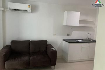 1 Bedroom Condo for sale in Levo Ladprao 18 Project 2, Chom Phon, Bangkok near MRT Lat Phrao