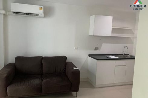 1 Bedroom Condo for sale in Levo Ladprao 18 Project 2, Chom Phon, Bangkok near MRT Lat Phrao