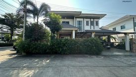 4 Bedroom House for sale in Lanceo Crib Pinklao-Rama 5, Bang Muang, Nonthaburi