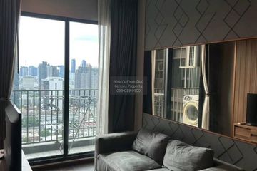 1 Bedroom Condo for sale in C Ekkamai, Khlong Tan Nuea, Bangkok near BTS Ekkamai