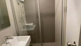 Condo for rent in Lumpini Park Vibhavadi - Chatuchak, Chom Phon, Bangkok near BTS Saphan Kwai