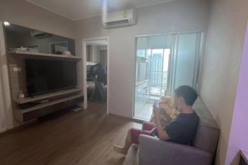 1 Bedroom Condo for rent in Dao Khanong, Bangkok near BTS Talat Phlu