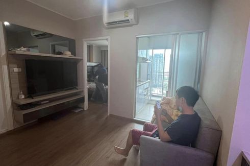 1 Bedroom Condo for rent in Dao Khanong, Bangkok near BTS Talat Phlu