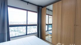 Condo for rent in Supalai Loft @Talat Phlu Station, Thon Buri, Bangkok near BTS Talat Phlu