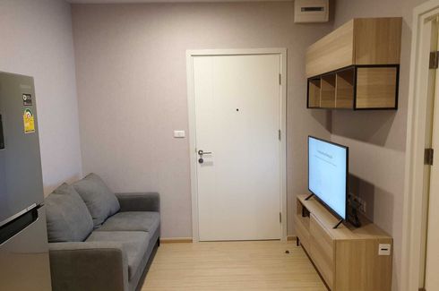 1 Bedroom Condo for rent in Plum Condo Pinklao Station, Bang Yi Khan, Bangkok near MRT Bang Yi Khan