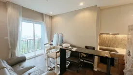 2 Bedroom Condo for rent in The Saint Residences, Chom Phon, Bangkok near MRT Phahon Yothin