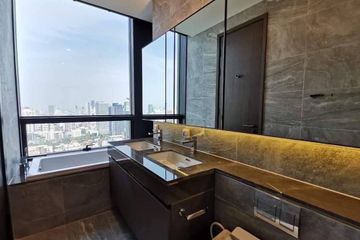 2 Bedroom Condo for rent in The ESSE Sukhumvit 36, Phra Khanong, Bangkok near BTS Thong Lo