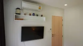 1 Bedroom Condo for sale in Happy Place Condo, Sakhu, Phuket