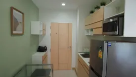 1 Bedroom Condo for sale in Happy Place Condo, Sakhu, Phuket