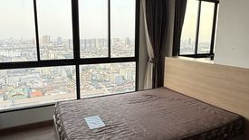 1 Bedroom Condo for rent in The Tree Interchange, Bang Sue, Bangkok near MRT Tao Poon