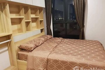 1 Bedroom Condo for rent in Plum Condo Pinklao Station, Bang Yi Khan, Bangkok near MRT Bang Yi Khan