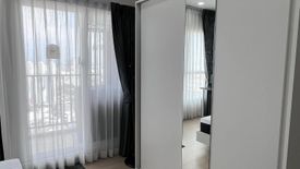 Condo for rent in Supalai Veranda Ramkhamhaeng, Hua Mak, Bangkok near Airport Rail Link Ramkhamhaeng