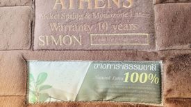 1 Bedroom Condo for rent in Hi Kaset-Senanikom, Sena Nikhom, Bangkok