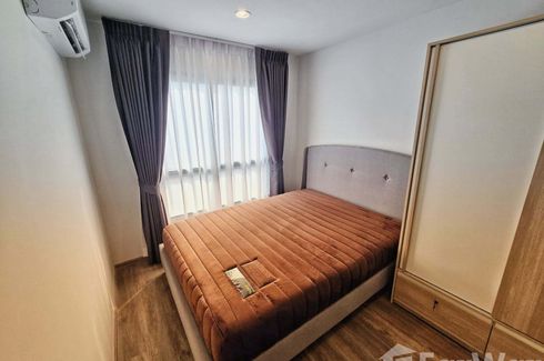 1 Bedroom Condo for rent in Hi Kaset-Senanikom, Sena Nikhom, Bangkok