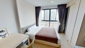 Condo for rent in IDEO O2, Bang Na, Bangkok near BTS Bang Na