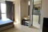 Condo for rent in IDEO O2, Bang Na, Bangkok near BTS Bang Na