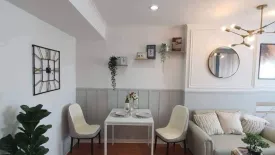 Condo for rent in Lumpini Ville Ramkhamhaeng 44, Hua Mak, Bangkok near MRT Hua Mak