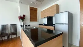 1 Bedroom Condo for rent in Wind Sukhumvit 23, Khlong Toei Nuea, Bangkok near MRT Sukhumvit