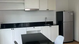 1 Bedroom Condo for rent in Notting Hill The Exclusive CharoenKrung, Wat Phraya Krai, Bangkok