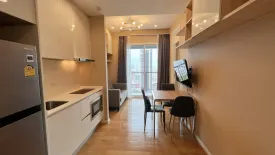 1 Bedroom Condo for rent in The Saint Residences, Chom Phon, Bangkok near MRT Phahon Yothin