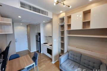 1 Bedroom Condo for rent in The Saint Residences, Chom Phon, Bangkok near MRT Phahon Yothin