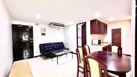1 Bedroom Condo for rent in Diamond Tower, Silom, Bangkok near BTS Chong Nonsi