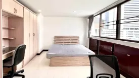 1 Bedroom Condo for rent in Diamond Tower, Silom, Bangkok near BTS Chong Nonsi