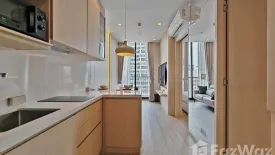 1 Bedroom Condo for rent in NOBLE STATE 39, Khlong Tan Nuea, Bangkok near BTS Phrom Phong
