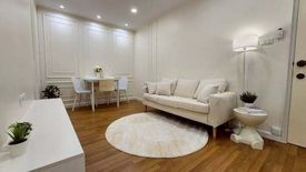 1 Bedroom Condo for sale in Lumpini Place Narathiwasratchanakarin, Chong Nonsi, Bangkok