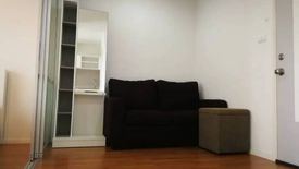 1 Bedroom Condo for rent in Lumpini Park Rama 9 - Ratchada, Bang Kapi, Bangkok near MRT Phra Ram 9