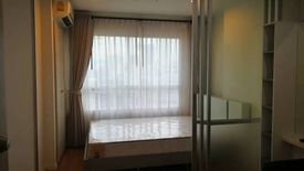 1 Bedroom Condo for rent in Lumpini Park Rama 9 - Ratchada, Bang Kapi, Bangkok near MRT Phra Ram 9