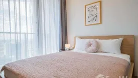 1 Bedroom Condo for rent in One 9 Five Asoke - Rama 9, Huai Khwang, Bangkok near MRT Phra Ram 9