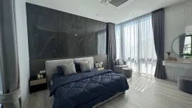 4 Bedroom House for rent in VIVE Krungthep Kreetha, Saphan Sung, Bangkok