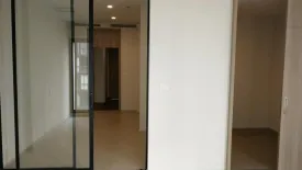 1 Bedroom Condo for sale in Noble Ploenchit, Lumpini, Bangkok near BTS Ploen Chit