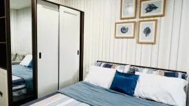 1 Bedroom Condo for sale in THE BASE Central-Phuket, Wichit, Phuket