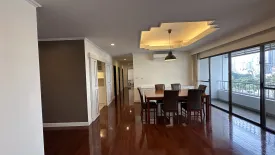3 Bedroom Condo for rent in Le Cullinan, Khlong Tan Nuea, Bangkok near BTS Phrom Phong