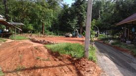 Land for sale in Ko Kaeo, Phuket