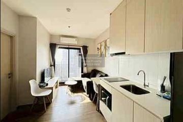 1 Bedroom Condo for rent in Metris Rama 9-Ramkhamhaeng, Hua Mak, Bangkok near MRT Ramkhamhaeng 12