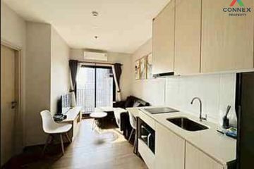 1 Bedroom Condo for rent in Metris Rama 9-Ramkhamhaeng, Hua Mak, Bangkok near MRT Ramkhamhaeng 12
