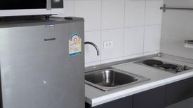 1 Bedroom Condo for rent in The Base Chaengwattana, Khlong Kluea, Nonthaburi near MRT Si Rat