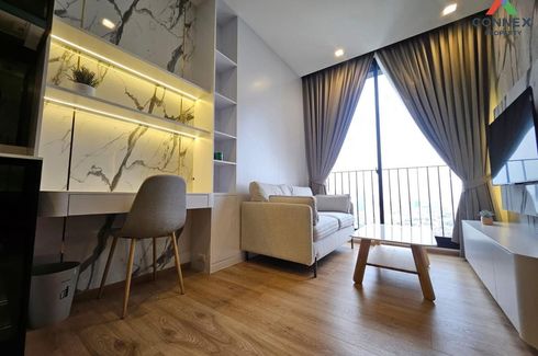 1 Bedroom Condo for rent in Noble Around Ari, Sam Sen Nai, Bangkok near BTS Ari