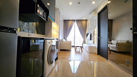 1 Bedroom Condo for rent in Noble Around Ari, Sam Sen Nai, Bangkok near BTS Ari