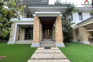 5 Bedroom House for rent in Narasiri Pattanakarn-Srinakarin, Suan Luang, Bangkok near MRT Khlong Kalantan