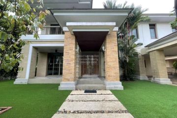 5 Bedroom House for rent in Narasiri Pattanakarn-Srinakarin, Suan Luang, Bangkok near MRT Khlong Kalantan