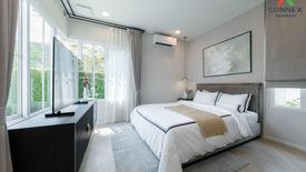 4 Bedroom House for rent in Chaiyapruek Bangna Km.15, Bang Chalong, Samut Prakan