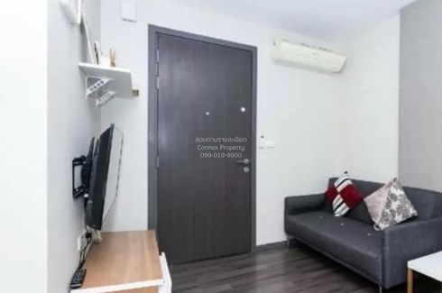 1 Bedroom Condo for rent in The Base Park West Sukhumvit 77, Phra Khanong Nuea, Bangkok near BTS On Nut